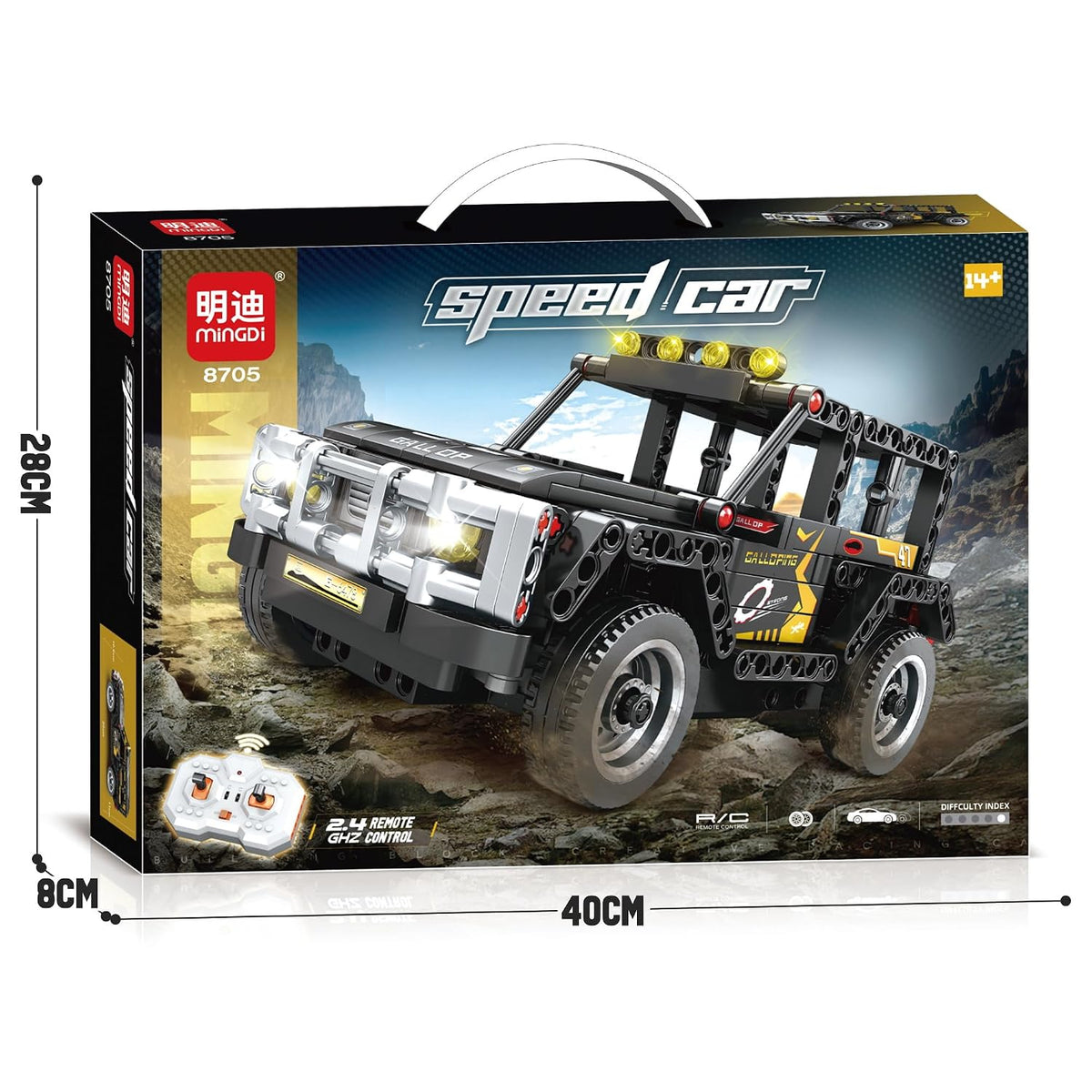 רכב שטח שחור ואפור להרכבה MINGDI Speed Car 8705 עם שלט רחוק 2.4GHz, לגילאי 14+
