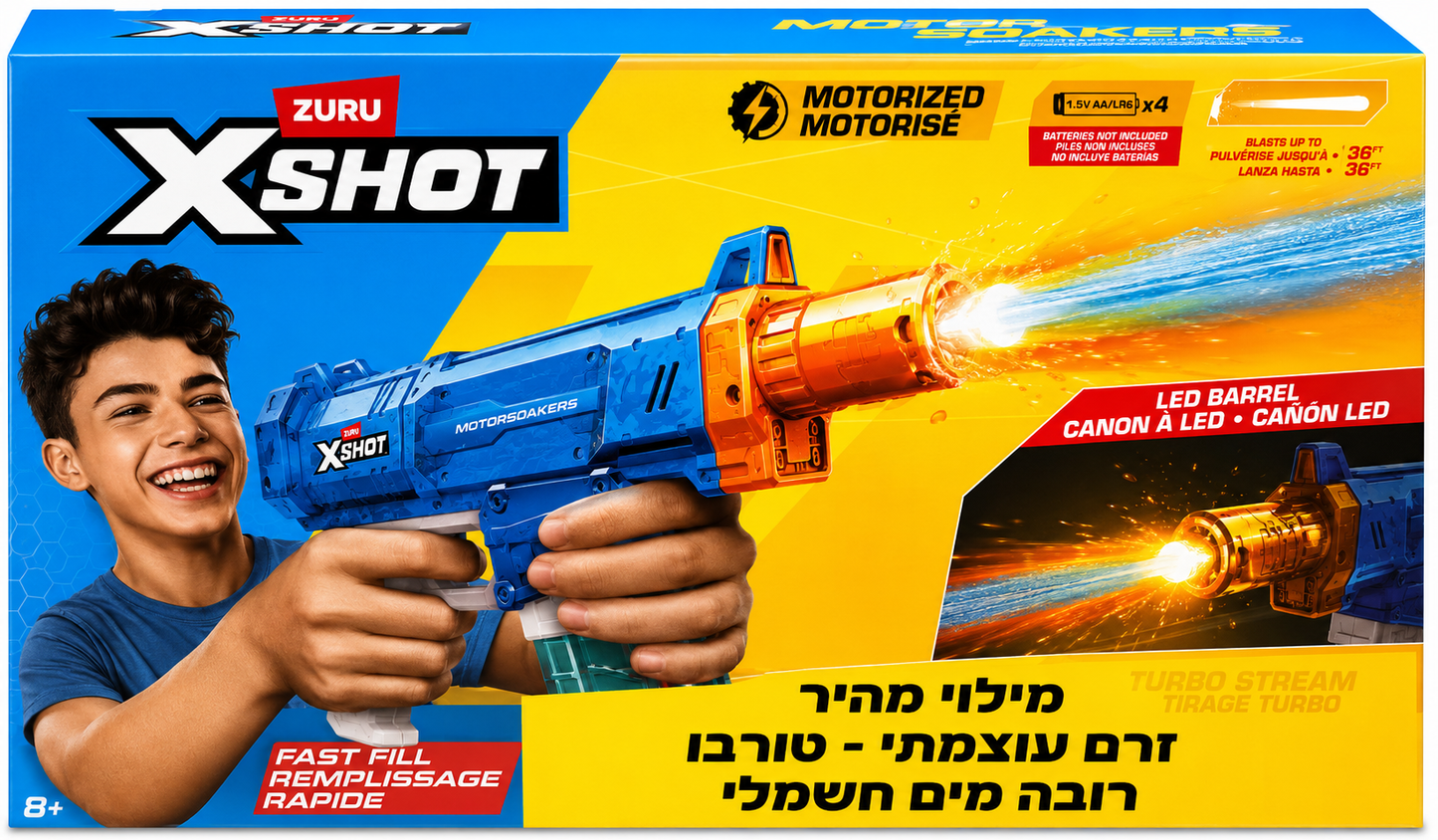 רובה מים חשמלי ZURU X-Shot Motor Soakers Turbo Stream