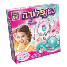 ערכת תכשיטים פאנפלורה לילדים – 24 צ׳ארמים וחרוזים מיוחדים