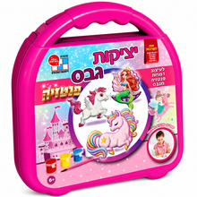 מזוודת יציקות גבס פנטזיה לילדים