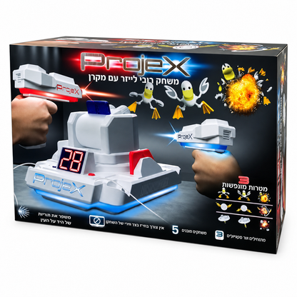 משחק יריות מקרן ProjeX