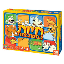 חיות במשבצות