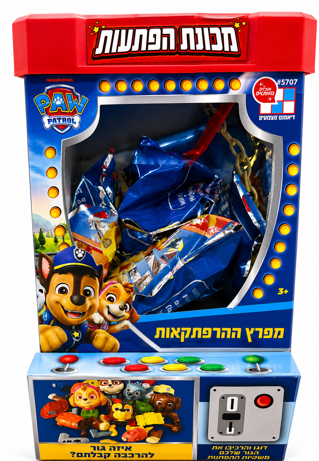 מכונת הפתעות PAW Patrol להרכבת דמות