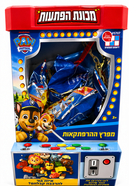 מכונת הפתעות PAW Patrol להרכבת דמות