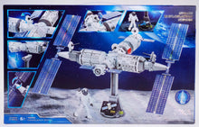 ערכת הרכבה Space Adventure – תחנת חלל ולוויינים 378 חלקים