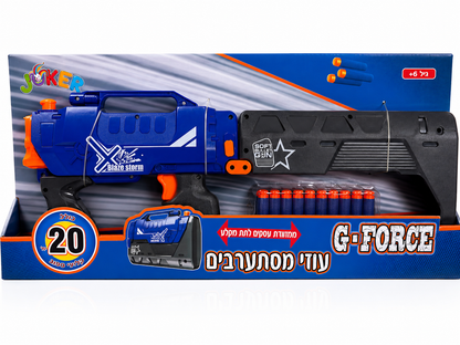 רובה חיצי ספוג כחול שחור וכתום Blaze Storm G-FORCE מבית JOKER עם 20 חיצי ספוג, לגילאי 6+

