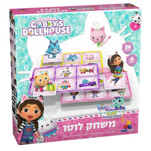 משחק לוטו Gabby’s Dollhouse – בית הבובות של גבי