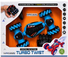מכונית פעלולים חכמה Turbo Twist עם שליטה בתנועות יד
