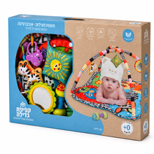 Baby-Activity-Gym-Play-Mat-With-Hanging-Toys-0M