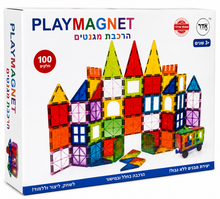 ערכת הרכבה מגנטית PLAYMAGNET – ‏100 חלקים