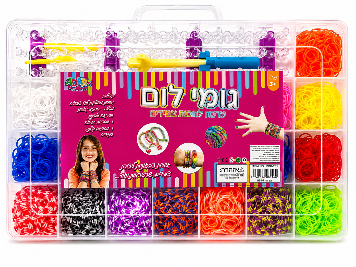 ערכת גומי לום ADAR – מעל 4,000 גומיות