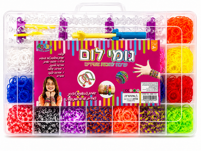 ערכת גומי לום ADAR – מעל 4,000 גומיות