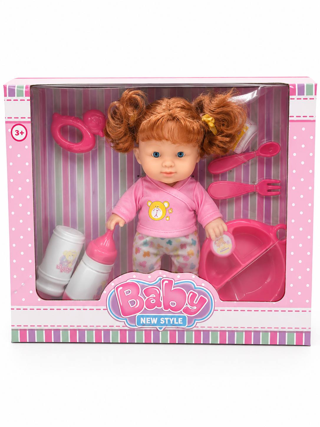 בובת תינוק עם אביזרי טיפול Baby