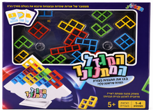 משחק המגדל המתנדנד הצבעוני מבית JOKER עם חלקי בנייה וכרטיסי משימה, ל־1–4 משתתפים ולגילאי 5+
