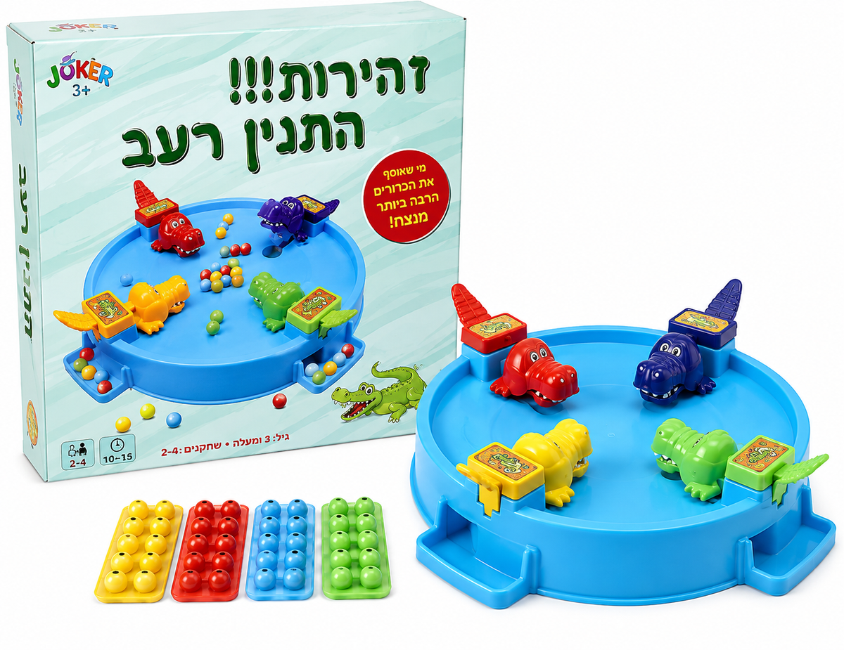 משחק זהירות!!! התנין רעב מבית JOKER עם זירה כחולה, 4 תנינים צבעוניים וכדורים למשחק זריזות ל־2–4 שחקנים, לגילאי 3+