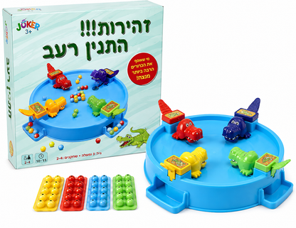 משחק זהירות!!! התנין רעב מבית JOKER עם זירה כחולה, 4 תנינים צבעוניים וכדורים למשחק זריזות ל־2–4 שחקנים, לגילאי 3+