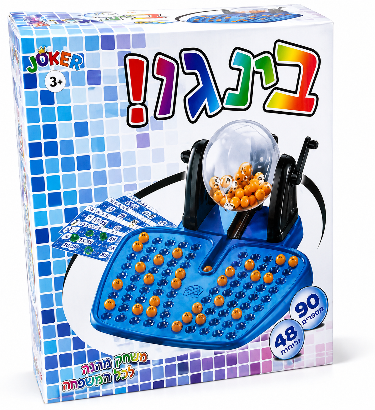 משחק בינגו כחול-כתום מבית JOKER עם מכונת הגרלה ידנית, 90 כדורים ממוספרים ו־48 לוחות משחק, לגילאי 3+

