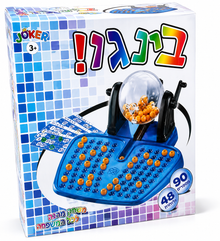 משחק בינגו כחול-כתום מבית JOKER עם מכונת הגרלה ידנית, 90 כדורים ממוספרים ו־48 לוחות משחק, לגילאי 3+
