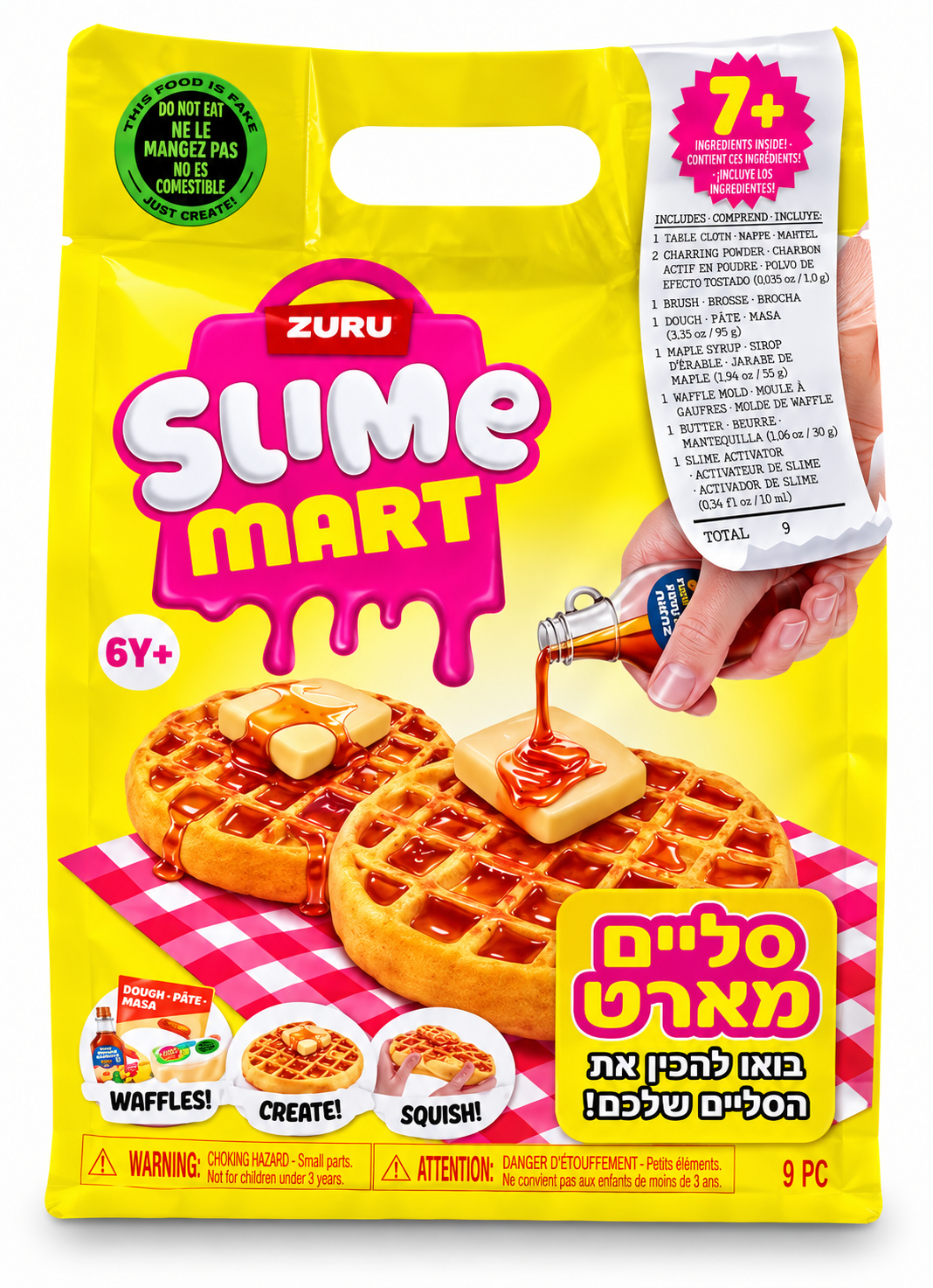 סליים מארט – וופל בלגי