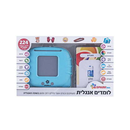 לומדים אנגלית – מילים ראשונות באנגלית