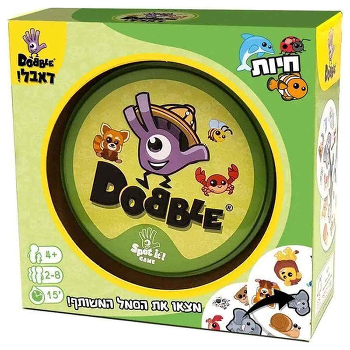 משחק דאבל חיות מבית FoxMind עם 55 קלפים, 8 חיות בכל קלף ו־5 משחקונים, מתאים ל־2–8 משתתפים מגיל 4.

