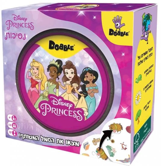 משחק דאבל נסיכות דיסני מבית FoxMind עם 55 קלפים ו־5 משחקונים לפיתוח מהירות, ריכוז וכושר הבחנה, לגיל 4 ומעלה.

