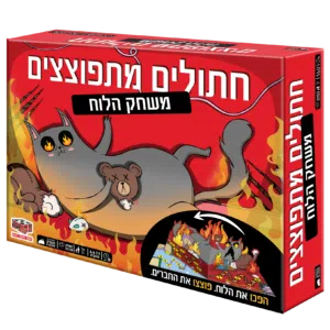 exploding-kittens-board-game