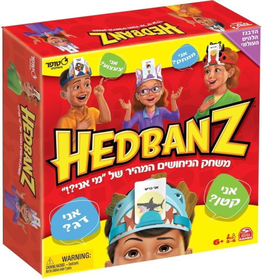 Hedbanz