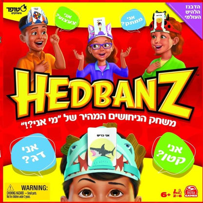 Hedbanz