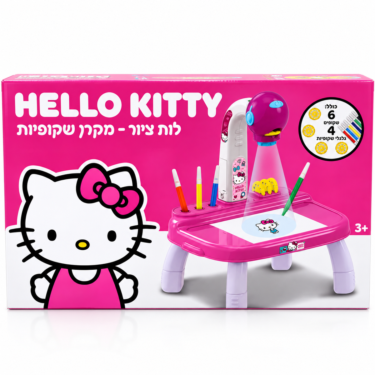 שולחן מקרן ציור Hello Kitty לילדים עם 4 גלגלי שקופיות ו־6 טושים צבעוניים, מתאים מגיל 3.