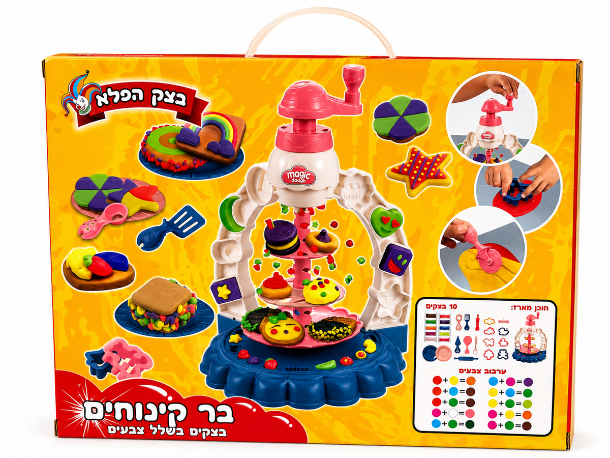 בצק הפלא בר קינוחים