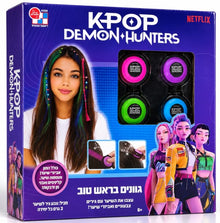 ערכת עיצוב שיער KPop Demon Hunters עם 4 צבעי גיר לשיער, תוספת שיער, קליפסים ואבני חן מדבקות, לגיל 6 ומעלה.

