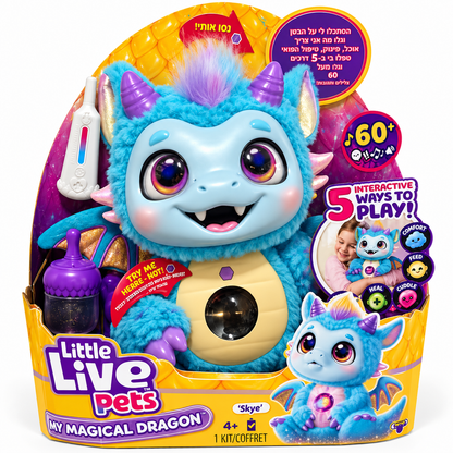 דרקון אינטראקטיבי Skye מסדרת Little Live Pets My Magical Dragon עם יותר מ־60 צלילים ותגובות, בקבוק ואביזר טיפול, מתאים מגיל 4.