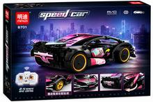 MINGDI Speed Car 8701 – מכונית ספורט להרכבה עם שלט רחוק
