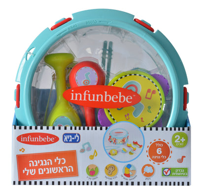 כלי נגינה ראשונים שלי Infunbebe לתינוקות