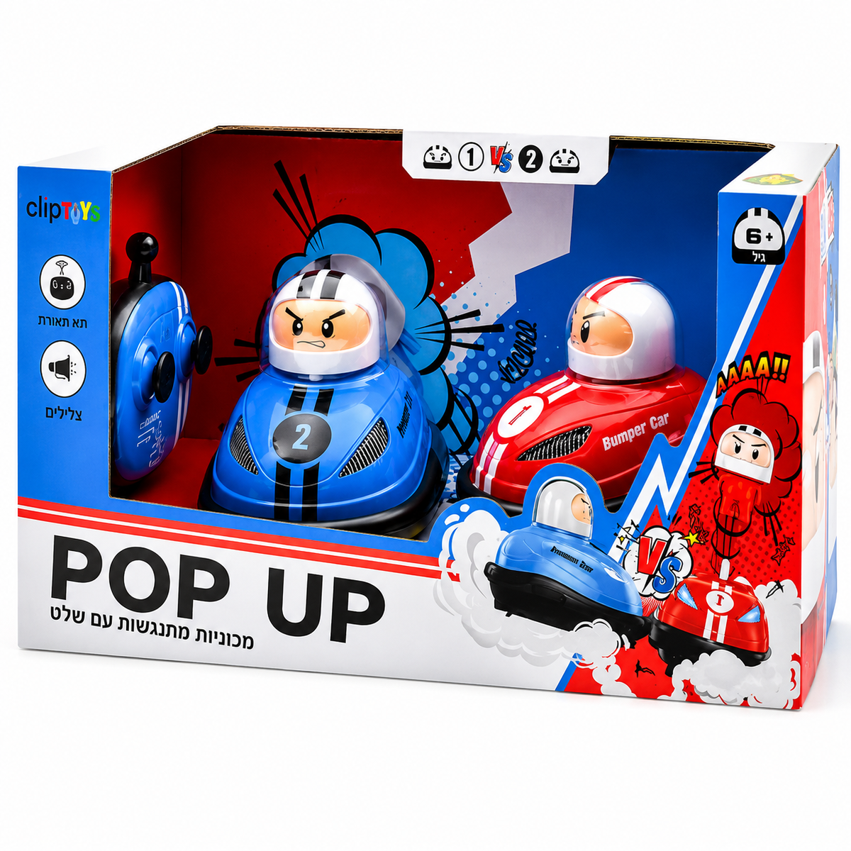 POP UP