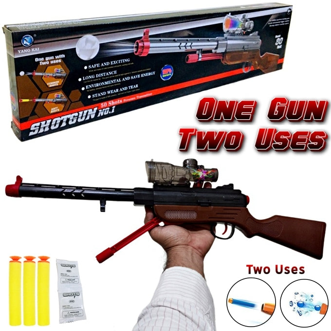 רובה צעצוע X-FIRE שוטגאן עם כדורי ספוג וכדורי ג׳ל