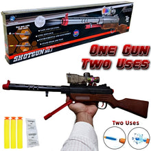 רובה צעצוע X-FIRE שוטגאן עם כדורי ספוג וכדורי ג׳ל