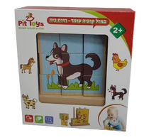 פאזל קוביות עומד מעץ Pit Toys בנושא חיות בית, להרכבת תמונות של כלב וחיות נוספות, מתאים מגיל שנתיים.