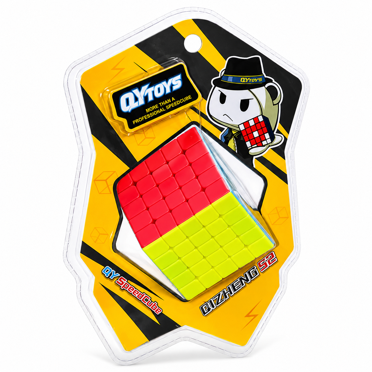 קוביית מהירות QY Toys QiZheng S2 בגודל 5×5 עם צבעים בולטים ומנגנון סיבוב חלק.