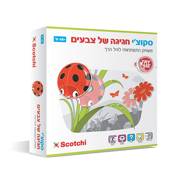 משחק Scotchi חגיגה של צבעים עם 8 לוחות ו־16 חלקים להצמדה, ללימוד מיון והתאמת צבעים מגיל 18 חודשים.