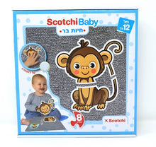 משחק ScotchiBaby חיות בר עם 8 חלקים צבעוניים להתאמה והצמדה, לפיתוח מוטוריקה וקשר עין־יד מגיל 12 חודשים.
