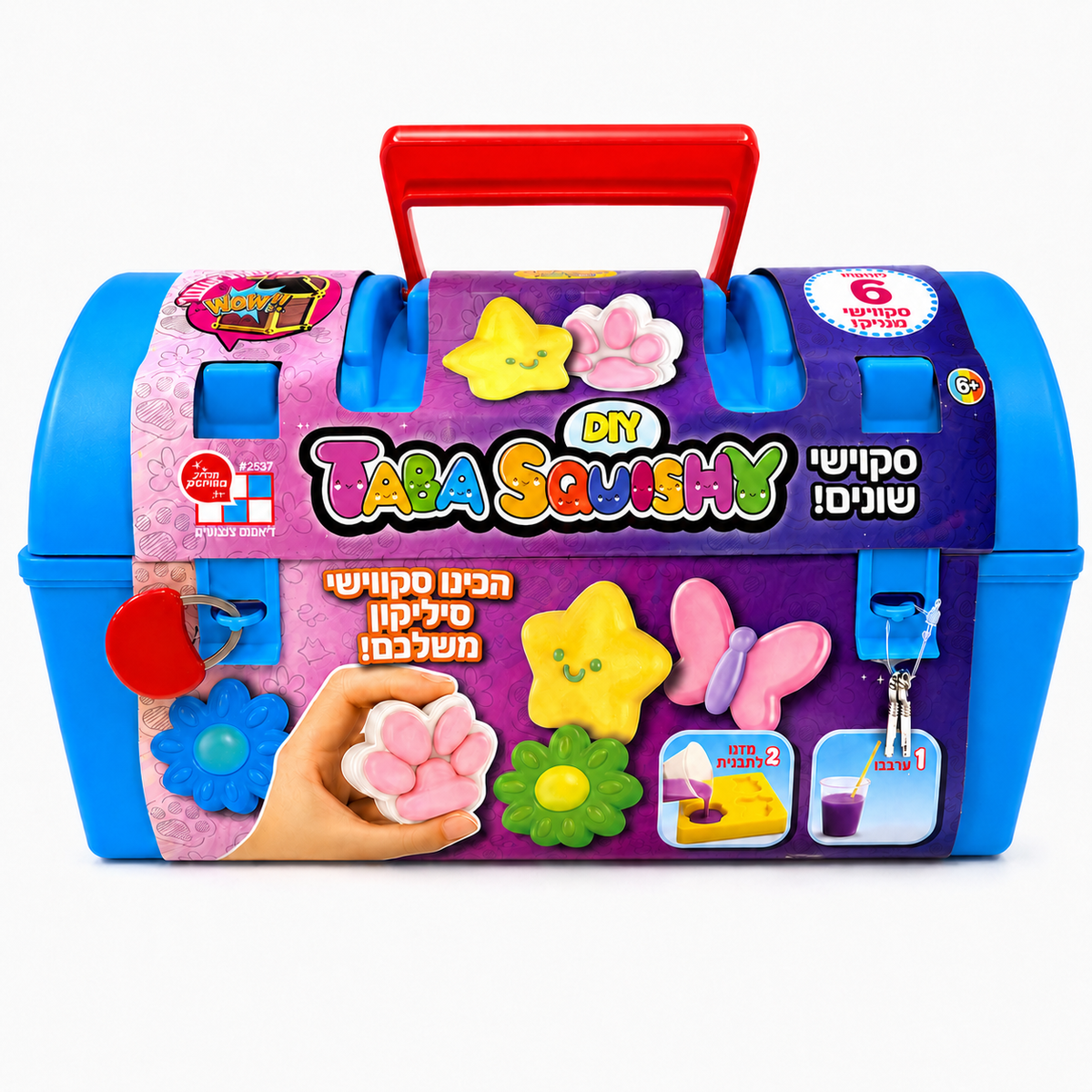 ערכת TABA Squishy להכנה עצמית במזוודת נשיאה עם תבניות להכנת 6 סקווישי צבעוניים, מתאימה מגיל 6.