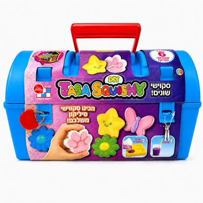 ערכת TABA Squishy להכנה עצמית במזוודת נשיאה עם תבניות להכנת 6 סקווישי צבעוניים, מתאימה מגיל 6.