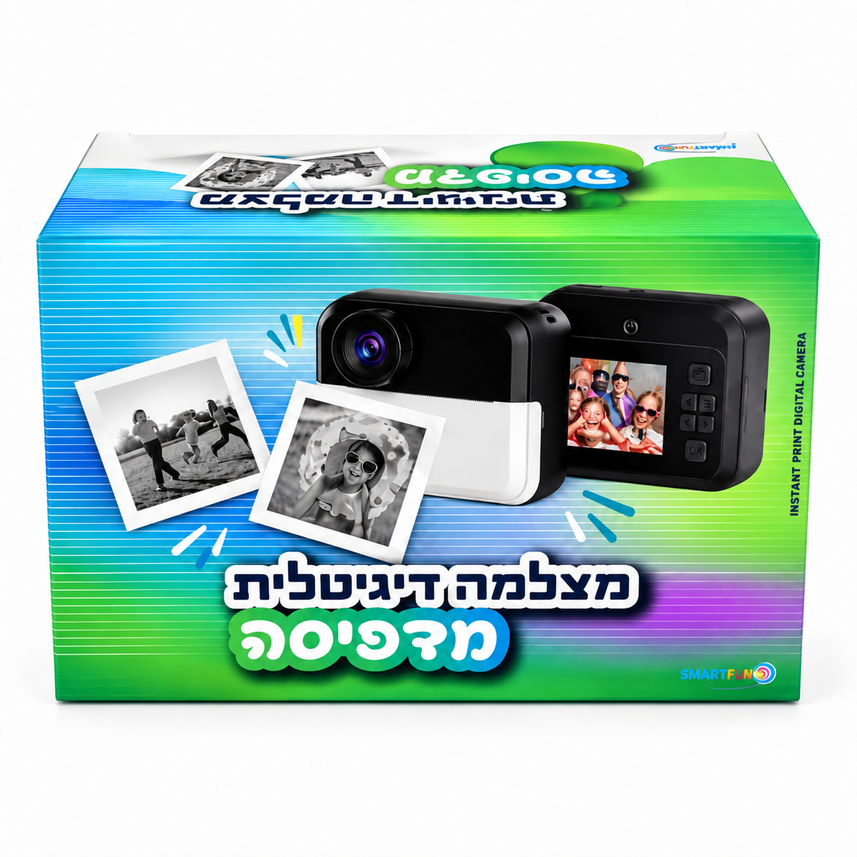 מצלמה דיגיטלית מדפיסה לילדים Target Toys עם מסך צבעוני, הדפסה תרמית מיידית ומצלמת סלפי.