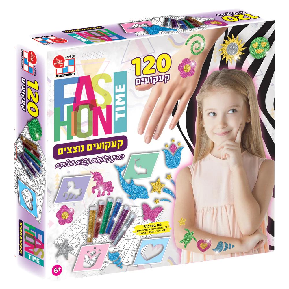 ערכת Fashion Time קעקועים נוצצים