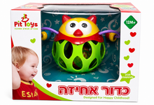 כדור אחיזה ינשוף