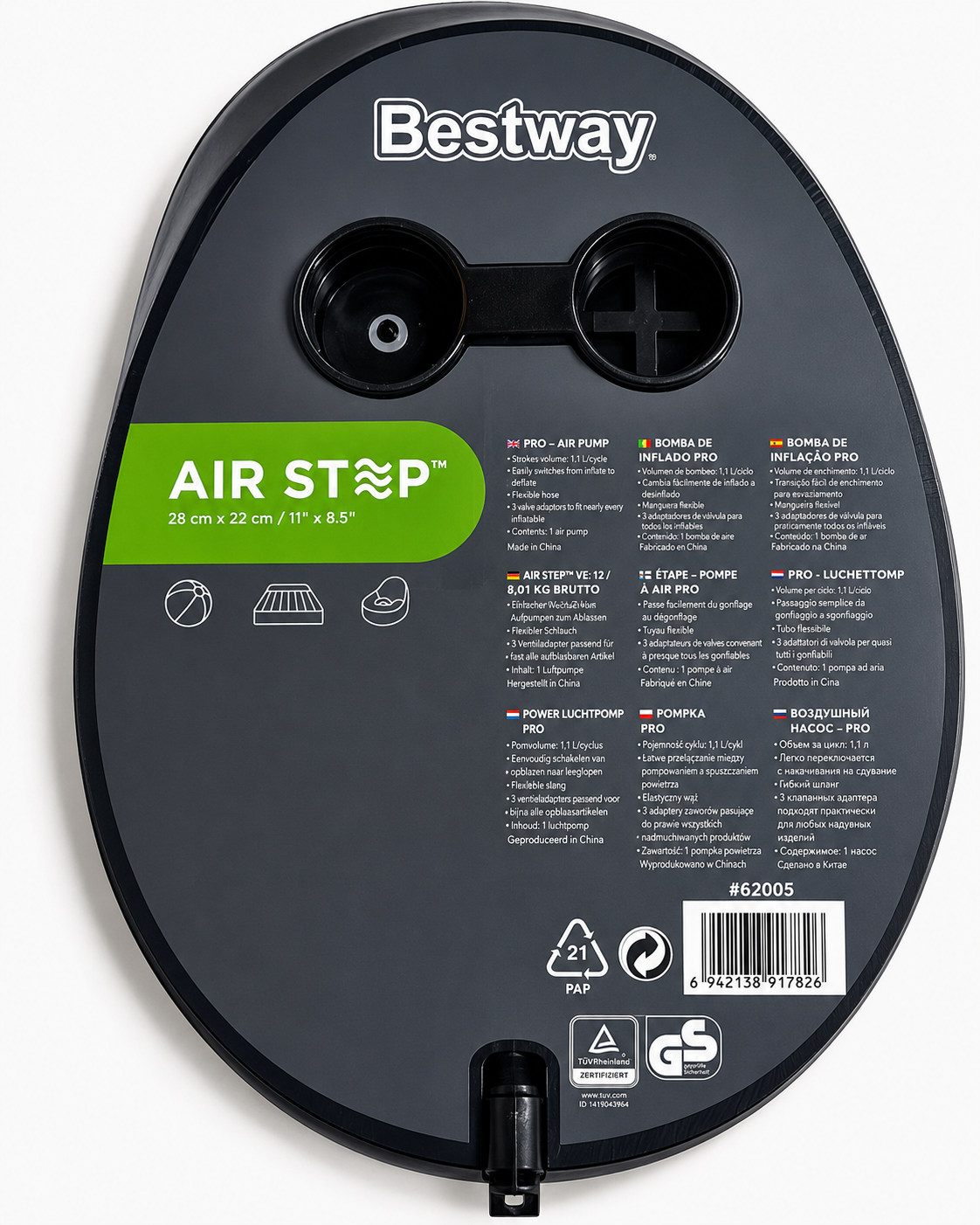 משאבת רגל Bestway Air Step
