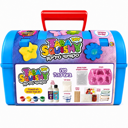 ערכת DIY להכנת TABA Squishy במזוודה