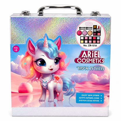 מזוודת איפור Ariel Cosmetics עם 22 חלקים, צלליות, לקים, מברשות ומראה לילדים מגיל 3+
